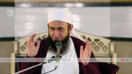 Molana Tariq Jameel Latest Bayan 10 December 2017 About UK Tour at Jamia AL-Hasanain