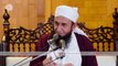 Molana Tariq Jameel Latest Bayan 9 December 2017 - Markazi Jamia Masjid Jinnah Colony Faisalabad