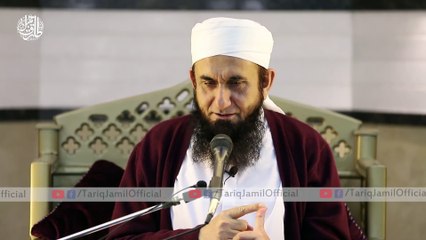 Molana Tariq Jameel Latest Bayan 16 December 2017 Talking About Paradise and His Blessings
