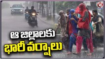 Heavy Rains In Several Places In State _ Telangana Rains _ V6 News