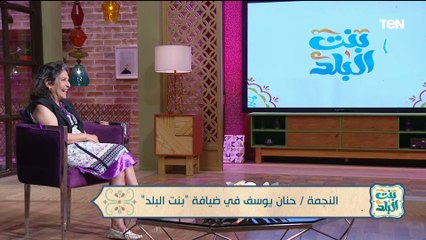الفنانة حنان يوسف تكشف كواليس وأسرار مسلسل سفاح الجيزة