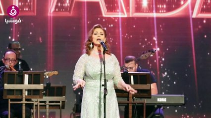 ميادة الحناوي