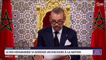 كلام اكثر من رائع عن ملك  المغرب في خطابه الملكي