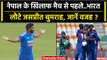 Asia Cup 2023: Jasprit Bumrah क्या हो गए हैं Asia Cup से बाहर? Mumbai लौटे गेंदबाज | वनइंडिया हिंदी