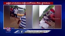 Final Rites  of Old Woman in Flood Water _ Jagtial _ V6 News