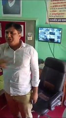 पीटीआइ पर शिक्षिका ने लगाया जान से मारने की धमकी देनेे का आरोप