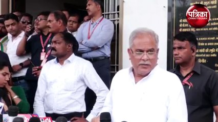 बीजेपी के आरोप-पत्र पर भी साधा निशाना