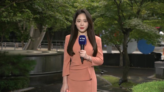 [날씨] 오전까지 중서부 비...낮 동안 늦더위 속 내륙 소나기 / YTN