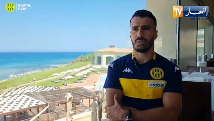 نادي شبيبة القبائل يواصل تحضيراته في تربص تونس