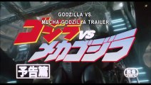 Godzilla vs Mechagodzilla Bande-annonce (EN)