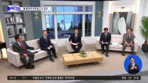 [핫3]김의겸- 한동훈, 美 출장비 공개 놓고 설전