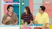 [HEALTHY] The biggest concern among middle-aged people in their 60s? Neck wrinkles?,기분 좋은 날 230904