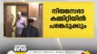 കരുവന്നൂർ സഹകരണ ബാങ്ക് തട്ടിപ്പ് കേസിൽ  ബിനാമി ആരോപണം നേരിടുന്ന പി.സതീഷ് കുമാർ ഇഡി ഓഫീസിൽ ഹാജരായി