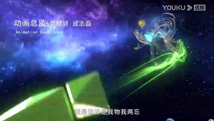 Soul Of Light (Zhen Yang Wushen) Ep 10 English Subtitle