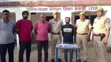 अजमेर: पुलिस की बड़ी कार्रवाई, हार्डकोर अपराधी को अवैध देसी कट्टे के साथ किया गिरफ्तार