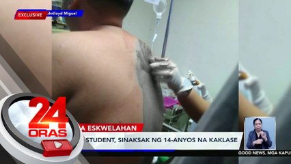 Grade 12 student, sinaksak ng 14-anyos na kaklase | 24 Oras