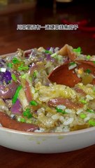 Charred Sauce Eggplant with Rice