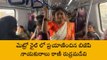 హైదరాబాద్: మెట్రో రైలులో ప్రయాణించిన రాణి రుద్రమదేవి