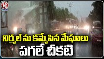 Weather Report _ Very Heavy Rain Alert Telangana _ F2F With Weather Officer Sravani  _  V6 News