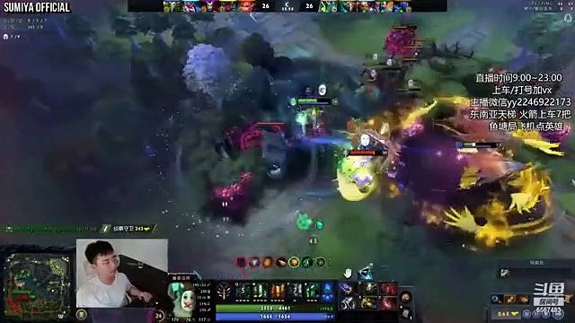 Magic Burst vs Right Click! Base Race Close Game | Sumiya Stream Moment 3882