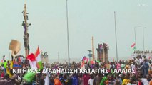 Νίγηρας: Διαδηλώσεις κατά της Γαλλίας από υποστηρικτές της Χούντας