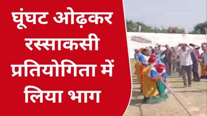 अलवर: वृद्ध महिलाओं का कमाल, युवतियों को दी पटखनी, देखें ओलंपिक खेलों का अद्भुत नजारा