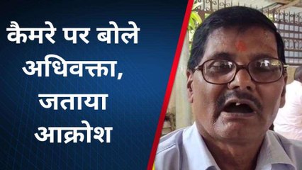 अम्बेडकर नगर: हापुड़ की घटना को लेकर हड़ताल पर वकील, परेशान हुए वादकारी