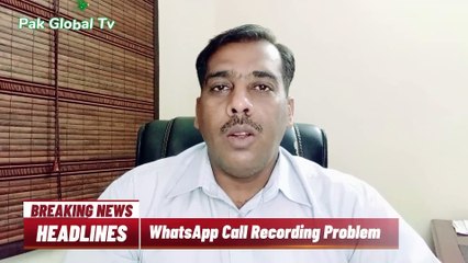 WhatsApp Call Recodeing - WhatsApp Call Recoding Problem Solve