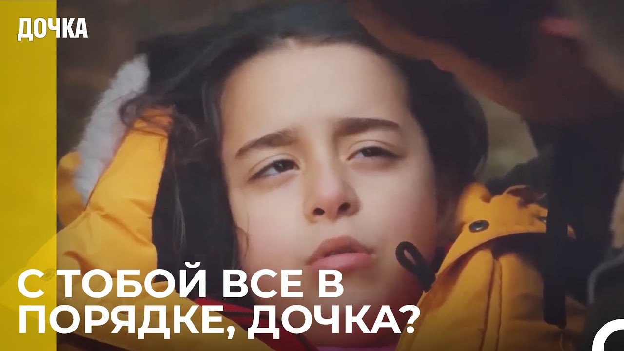 Ойку потеряла сознание на пикнике - Дочка 64 Серия