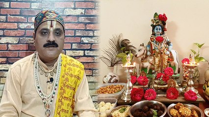 Janmashtami 2023 Date Time: 6 या 7 सिंतबर 2023 जन्माष्टमी कब | जन्माष्टमी पूजा शुभ मुहूर्त 2023