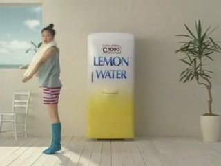 [CM]Eikura Nana - House Wellness C1000 LEMON WATER