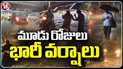 yt1s.com - Telangana Rains  Heavy Rain Alert To Northern Districts Of Telangana   V6 News_720p