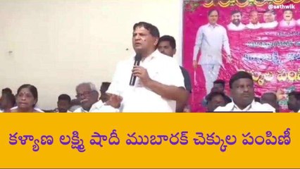 నల్గొండ: వారి మాటలు నమ్మి మోసపోకండి.. మరోసారి కేసీఆర్ ను..!