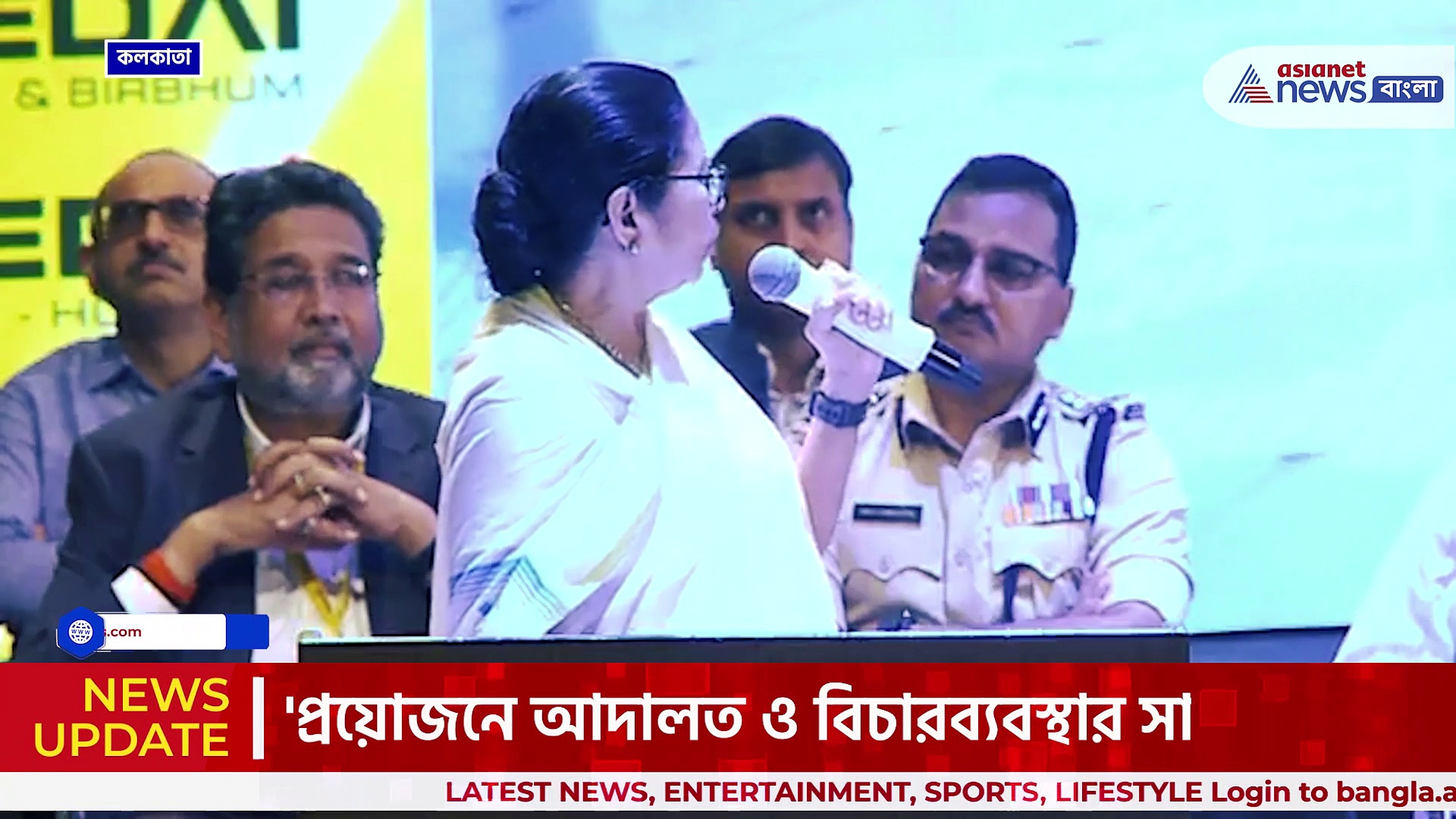 'আমার পরিবারকেও হয়রান করছে এরা' কাদের বিরুদ্ধে অভিযোগ মমতার! দেখুন