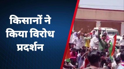 आगरा: किसानों ने जिलमुख्यालय में किया विरोध प्रदर्शन, बिजली की समस्या से जूझ रहे लोग