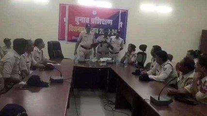 नरसिंहपुर: विधानसभा चुनाव को लेकर तैयारियां तेज, पुलिसकर्मियों को दिया गया प्रशिक्षण