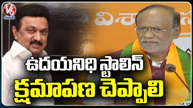 MP Laxman Fires On Udhayanidhi Stalin Comments On Sanatana Dharma _ V6 News (1)