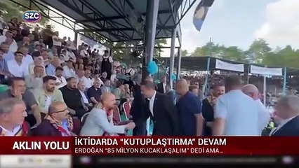 Bilal Erdoğan a laissé la main de Turhan Çömez en l'air ! Ce qui s’est passé ensuite est plus intéressant.