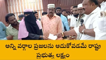 కరీంనగర్: అన్ని వర్గాల సంక్షేమమే ప్రభుత్వ ధ్యేయం