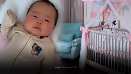 เปิดห้องนอน น้องเอลิเซีย ลูกคุณหนูหมื่นล้าน แพทริเซีย-โน้ต อลังการสมฐานะ