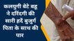 जौनपुर: कलयुगी बेटे और बहू ने अपने ससुर के साथ की दरिंदगी की सारी हदें पार