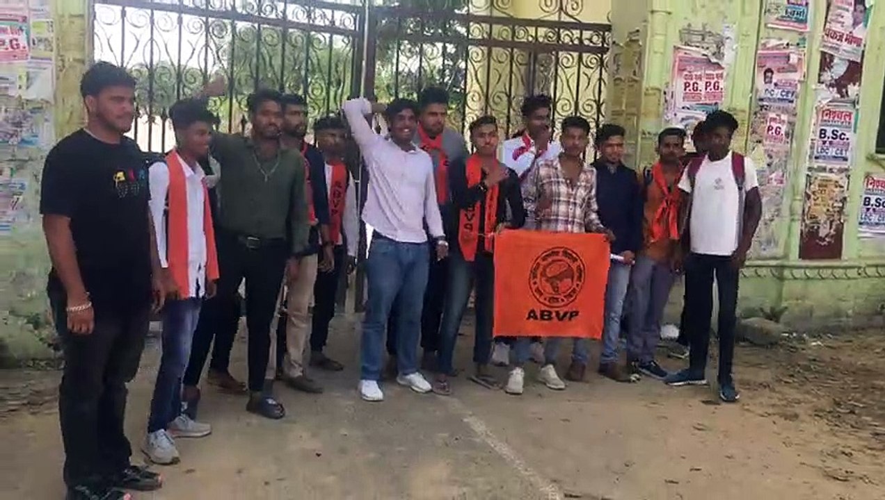 प्रतापगढ़ में मानवता को शर्मसार करने वाली घटना: एबीवीपी,देखे वीडियो
