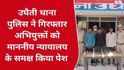 बदायूं: पुलिस ने तीन हत्यारोपी दबोचे, हत्या में प्रयोग किए गए फरसा,भाला और लाठी बरामद