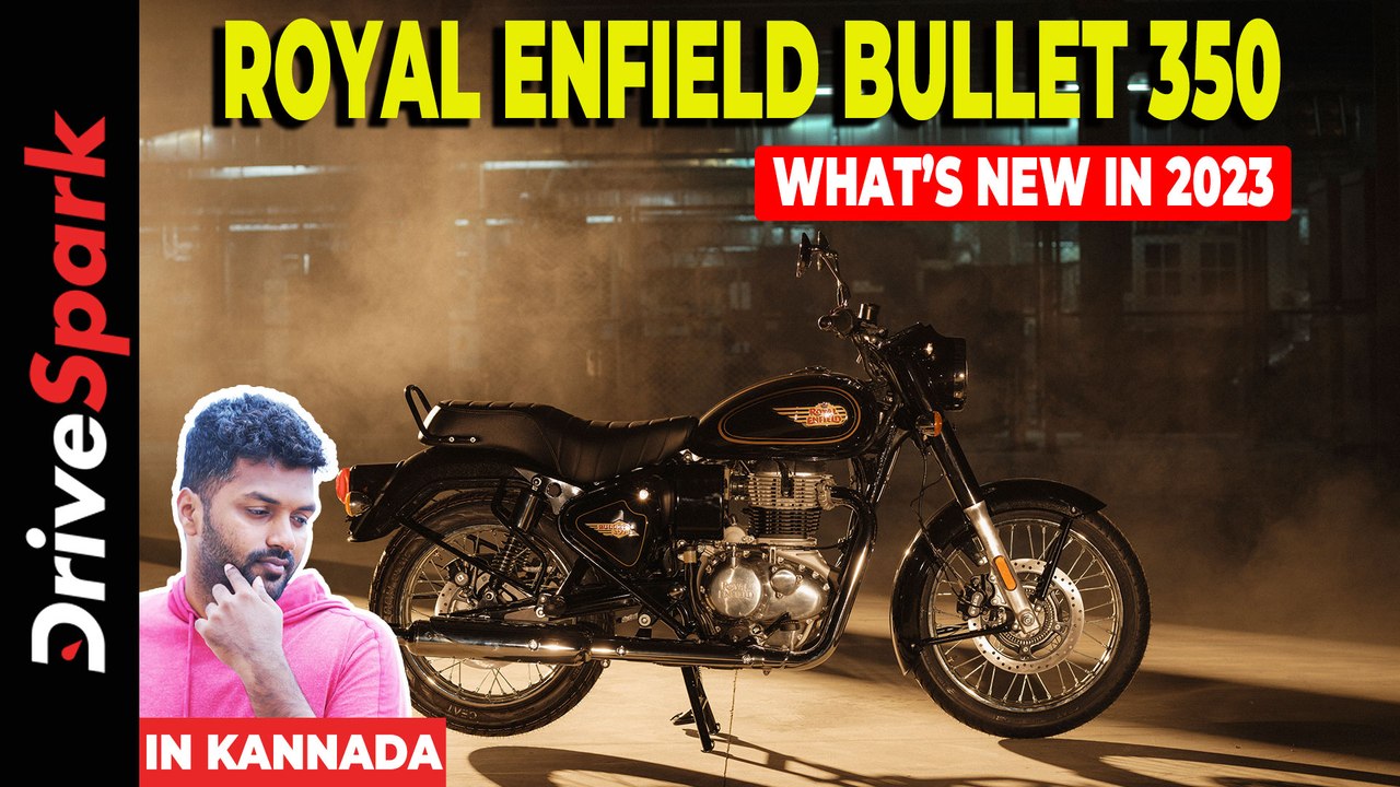 Royal Enfield Bullet 350 Launched | The Legend Reborn with Major Updates | Abhishek Mohandas