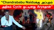 நான் எதுக்கு இந்த பிர்ச்னைனு விலகி இருப்பேன்… ஆனா விஷால் அப்படி இல்ல - Arya | Filmibeat Tamil