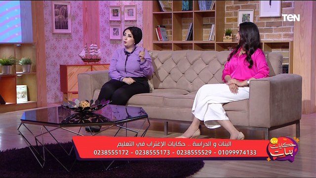 البنات والدراسة.. حكايات الإغتراب في التعليم أسرار داخل وخارج الحرم الجامعي | حكايات بنات