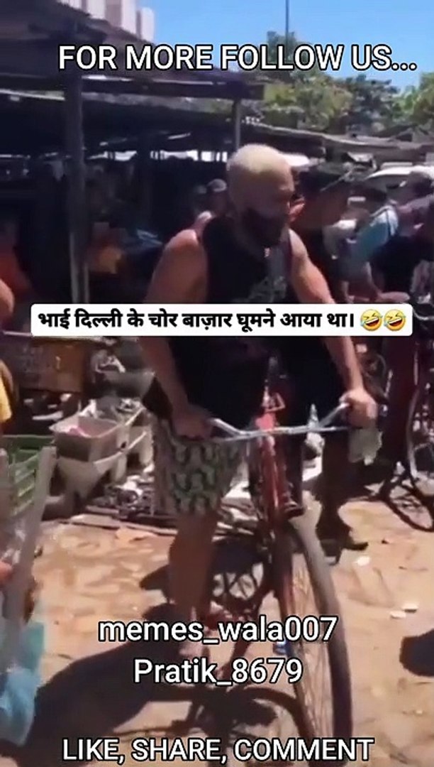 SAVDHANI HATI DURGHATNA GHATI , #memes, #memes for you, #funny memes