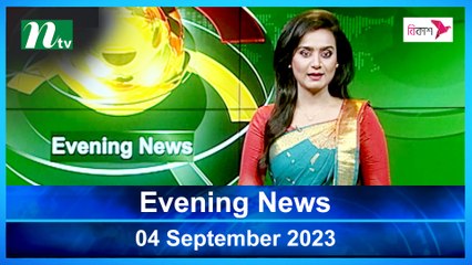Evening News | 04 September 2023 | NTV Latest News Update