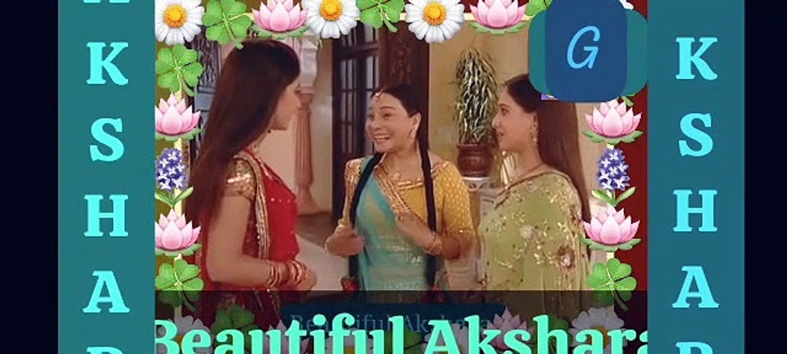 Akshara