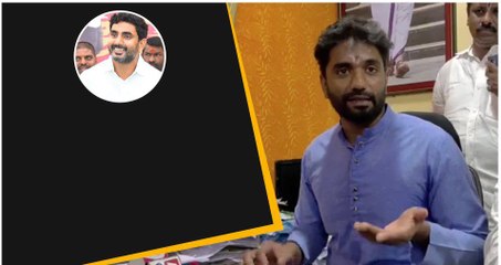 Nara Lokesh పై YSRCP MP Margani Bharat Comments...| Telugu OneIndia